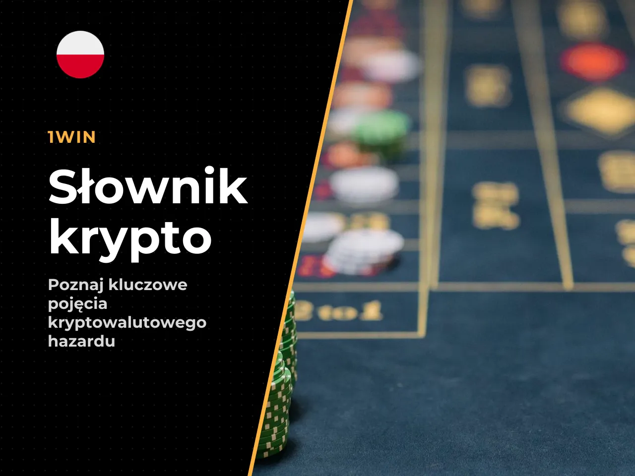 Słownik krypto-gracza