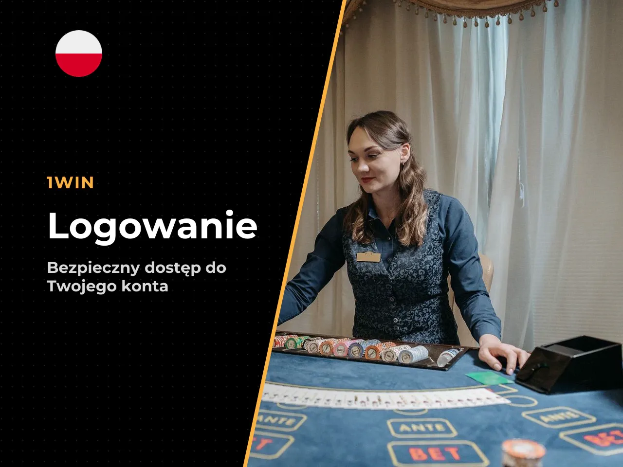 Co jest potrzebne do zalogowania się