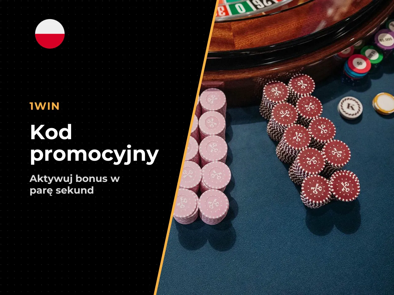 Jak użyć promo code prosta instrukcja
