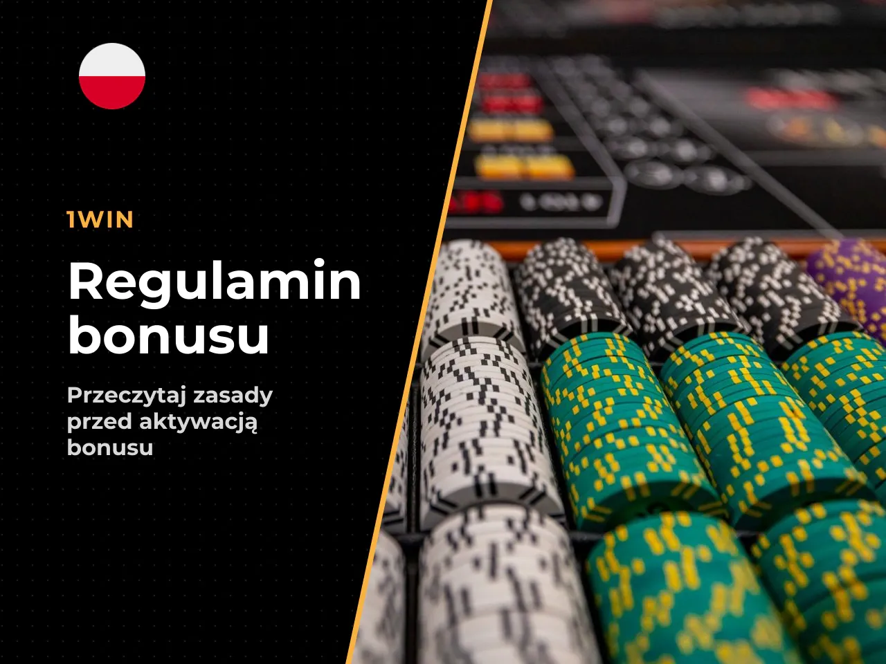 Warunki do sprawdzenia zanim odbierzesz 1win