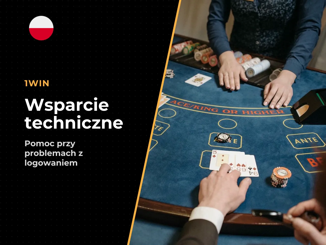 Kiedy skontaktować się z supportem. Jeśli standardowe rozwiązania nie pomagają: - **Gracze:** czat na żywo (live support) na stronie głównej 1win lub e-mail wsparcia. - **Partnerzy:** osobisty menedże