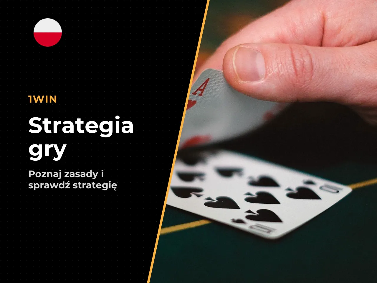 Wiedza ugruntowuje się najlepiej bez presji. Ograniczenie czynnika losowych wzmocnień bazujących na utracie rzeczywistych pieniędzy obniża chęć odgrywania się zaraz po mylnej decyzji. Badania z zakres