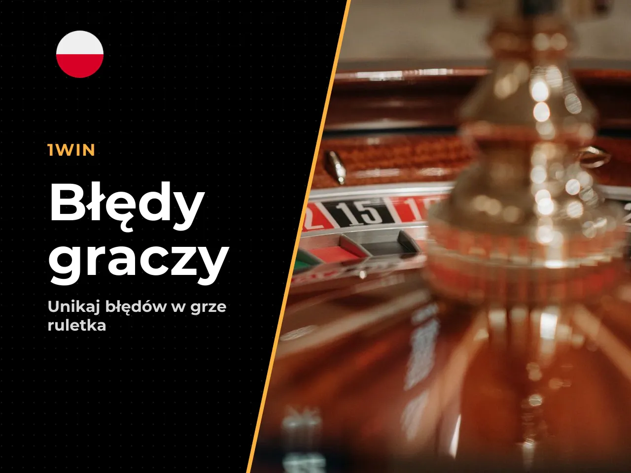 Typowe błędy nowicjuszy. 1. **Stawianie na wszystkie numery naraz** — matematycznie gwarantuje stratę przy każdym spinie (wypłata za trafiony numer nie pokryje sumy all bets na stole). 2. **Ignorowani