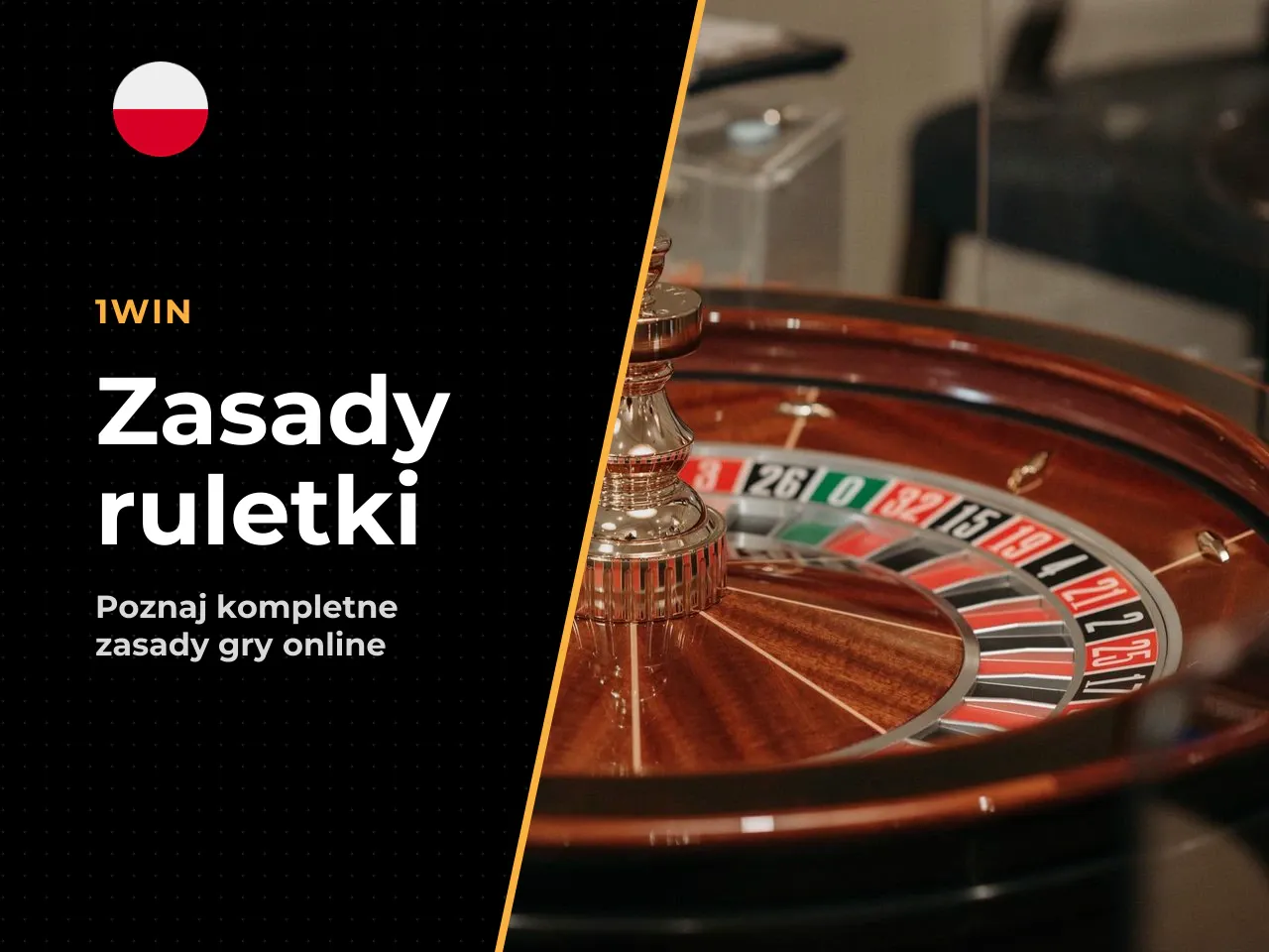 Zasady ruletki, które musisz znać przed grą. Podstawowe zasady wymagają, aby przed upływem limitu czasu uczestnik ulokował żetony zgodnie z dostępnymi strefami stołu, zachowując z góry określone limit